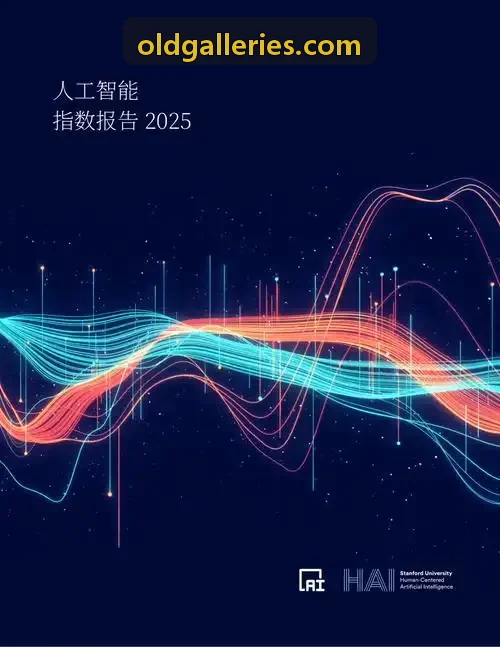 刹车油含水量超标与制动系统J9.com（中国区）集团官方网站